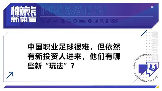 北京时间12月20日04:00，联赛杯1/4决赛，切尔西坐镇主场斯坦福桥球场迎战纽卡斯尔联的比赛，上半场巴迪亚西勒失误威尔逊单刀破门，恩佐伤退，半场结束，切尔西0-1纽卡。